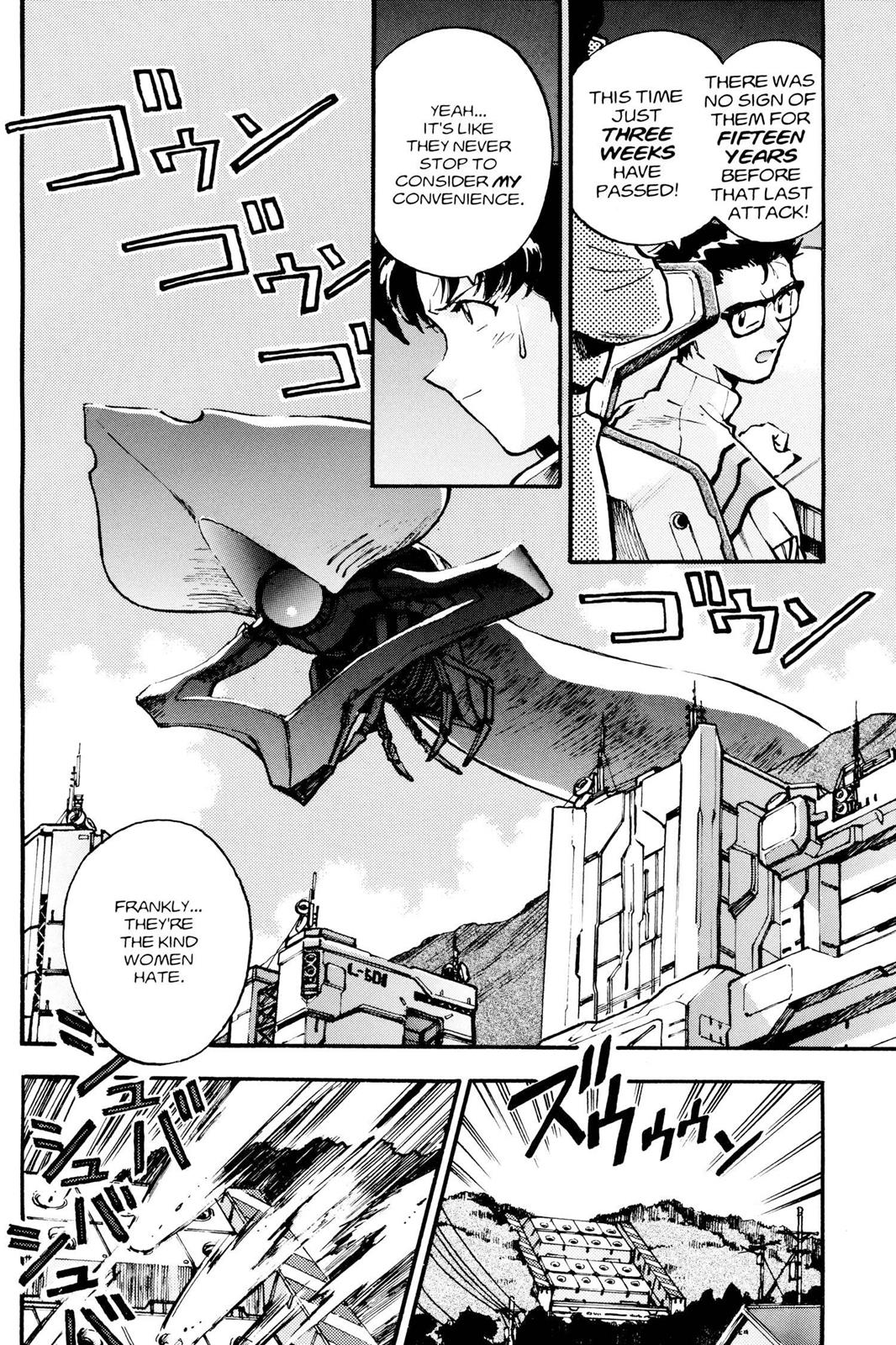 Neon Genesis Evangelion Chapter 9 - Page 6