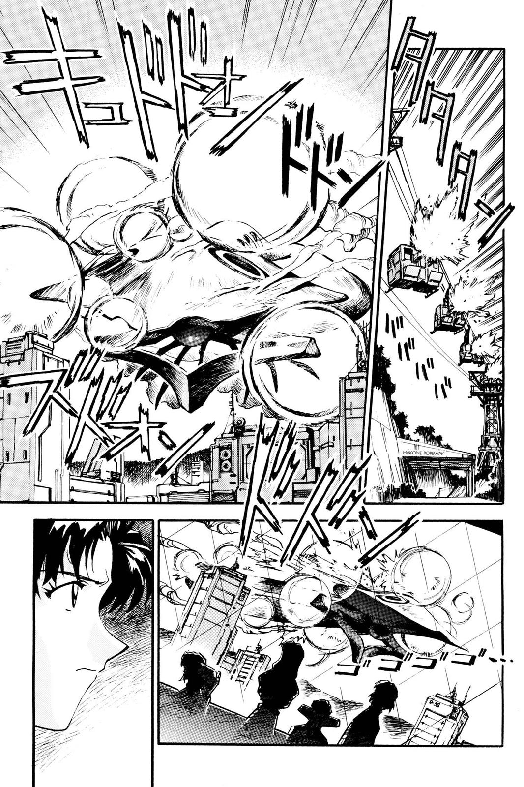 Neon Genesis Evangelion Chapter 9 - Page 7