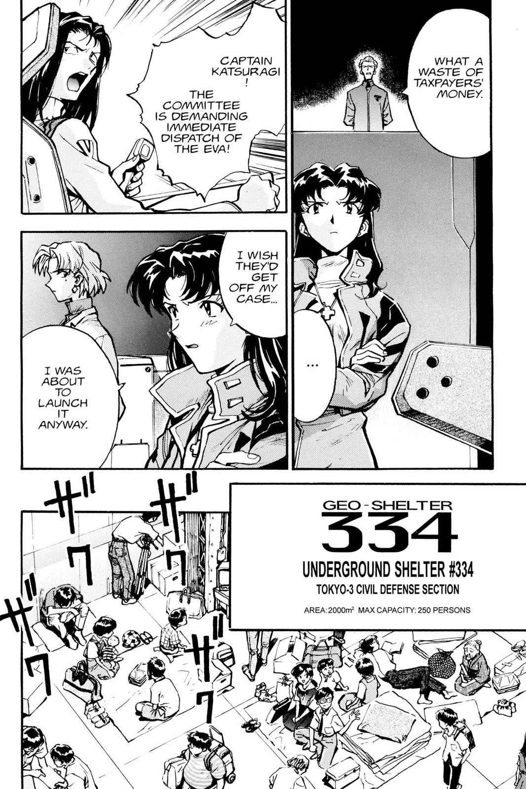 Neon Genesis Evangelion Chapter 9 - Page 8