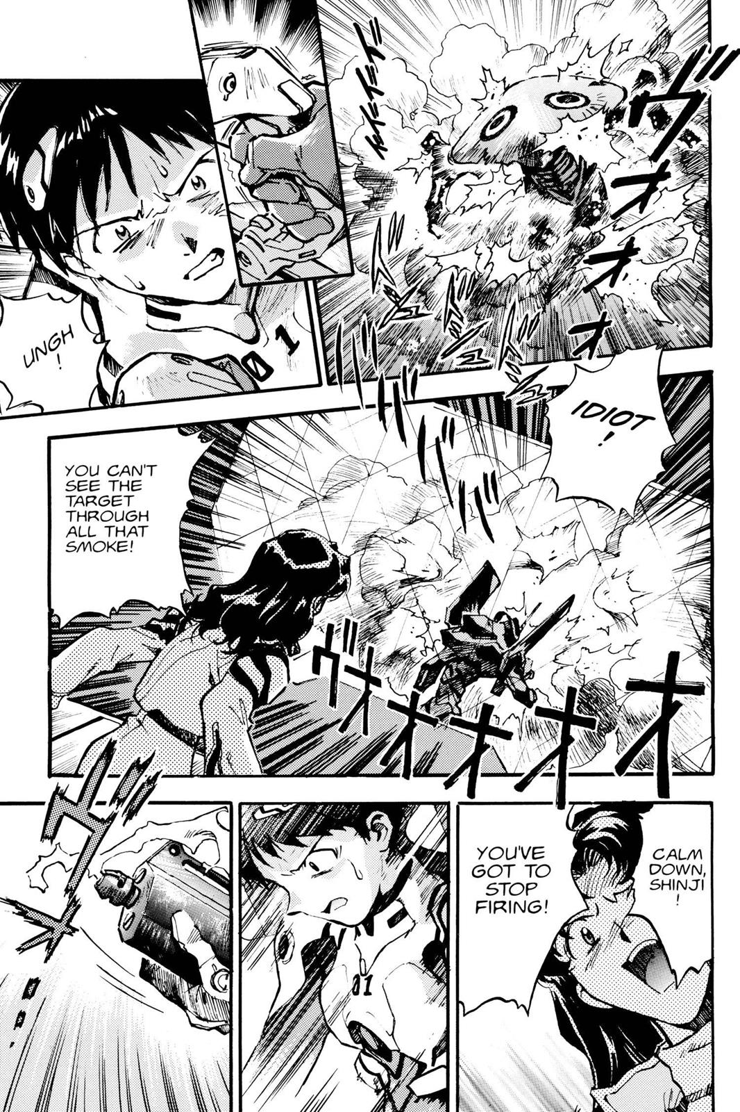 Neon Genesis Evangelion Chapter 9 - Page 17