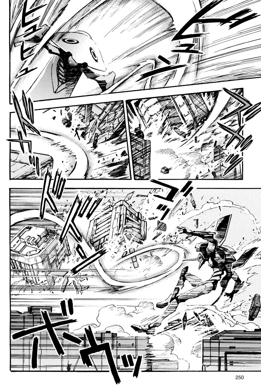 Neon Genesis Evangelion Chapter 9 - Page 22