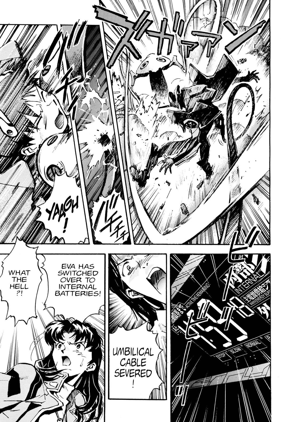 Neon Genesis Evangelion Chapter 9 - Page 23