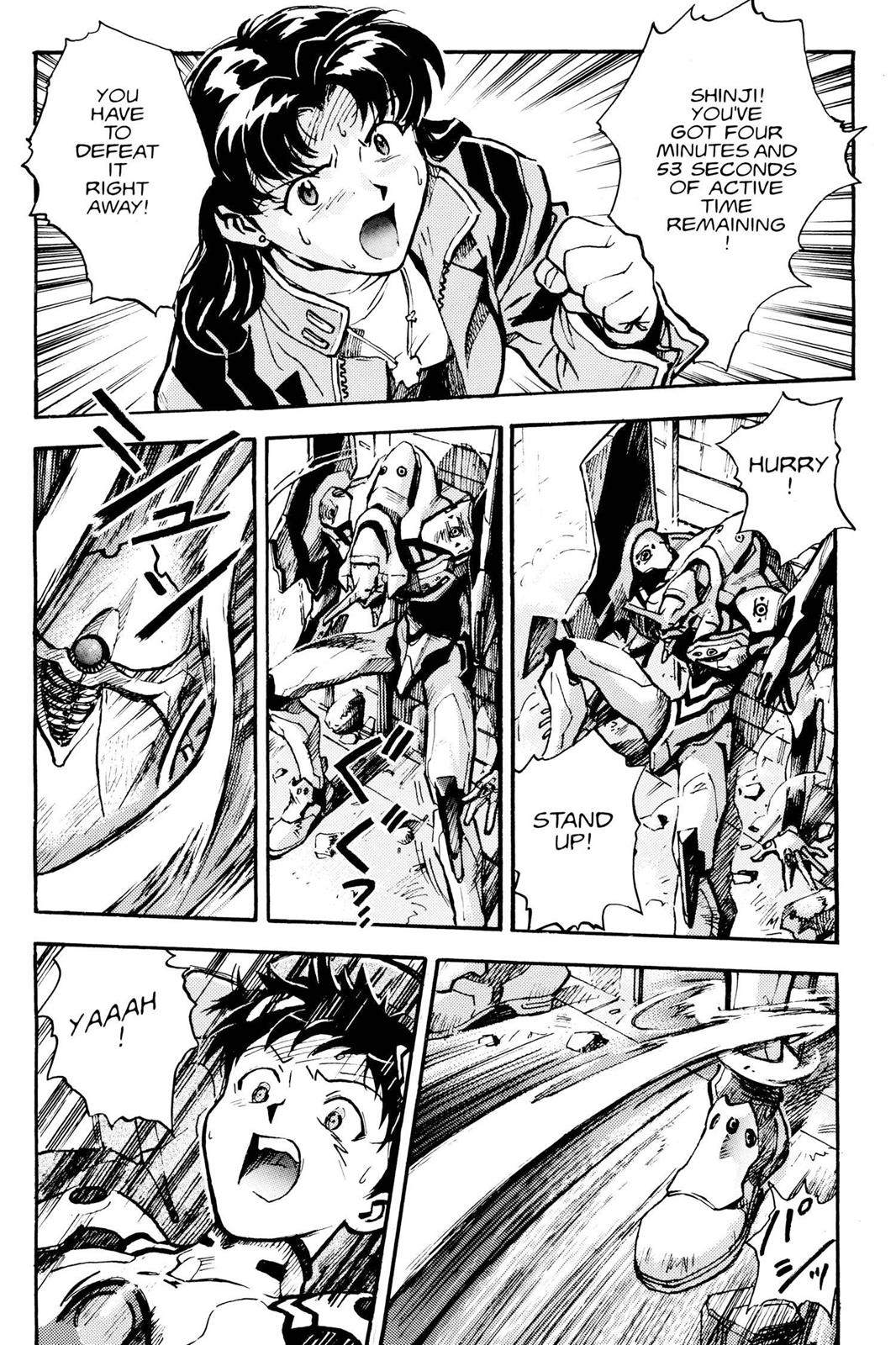 Neon Genesis Evangelion Chapter 9 - Page 24