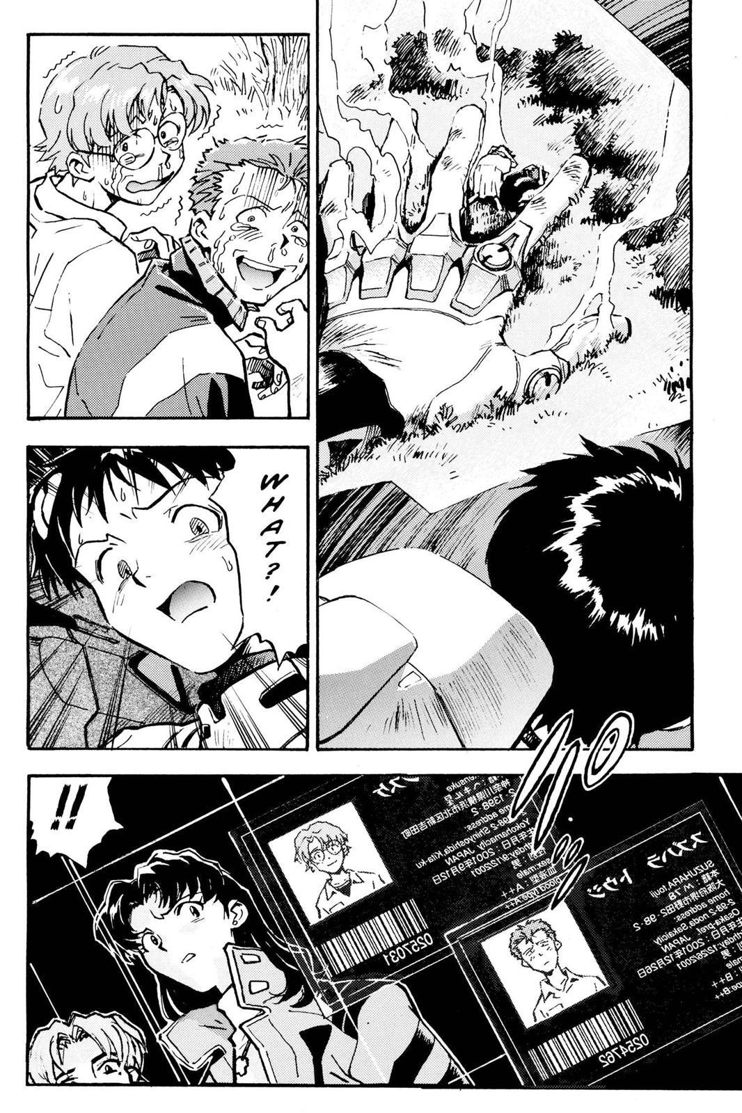 Neon Genesis Evangelion Chapter 9 - Page 28