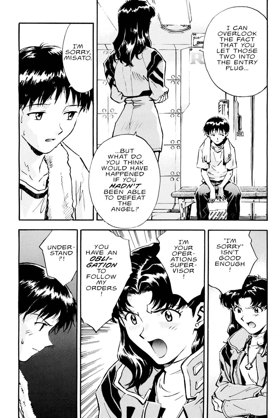 Neon Genesis Evangelion Chapter 11 - Page 3