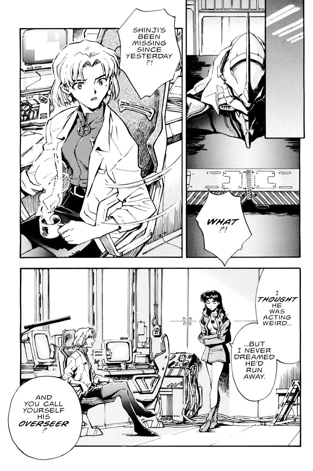 Neon Genesis Evangelion Chapter 11 - Page 7