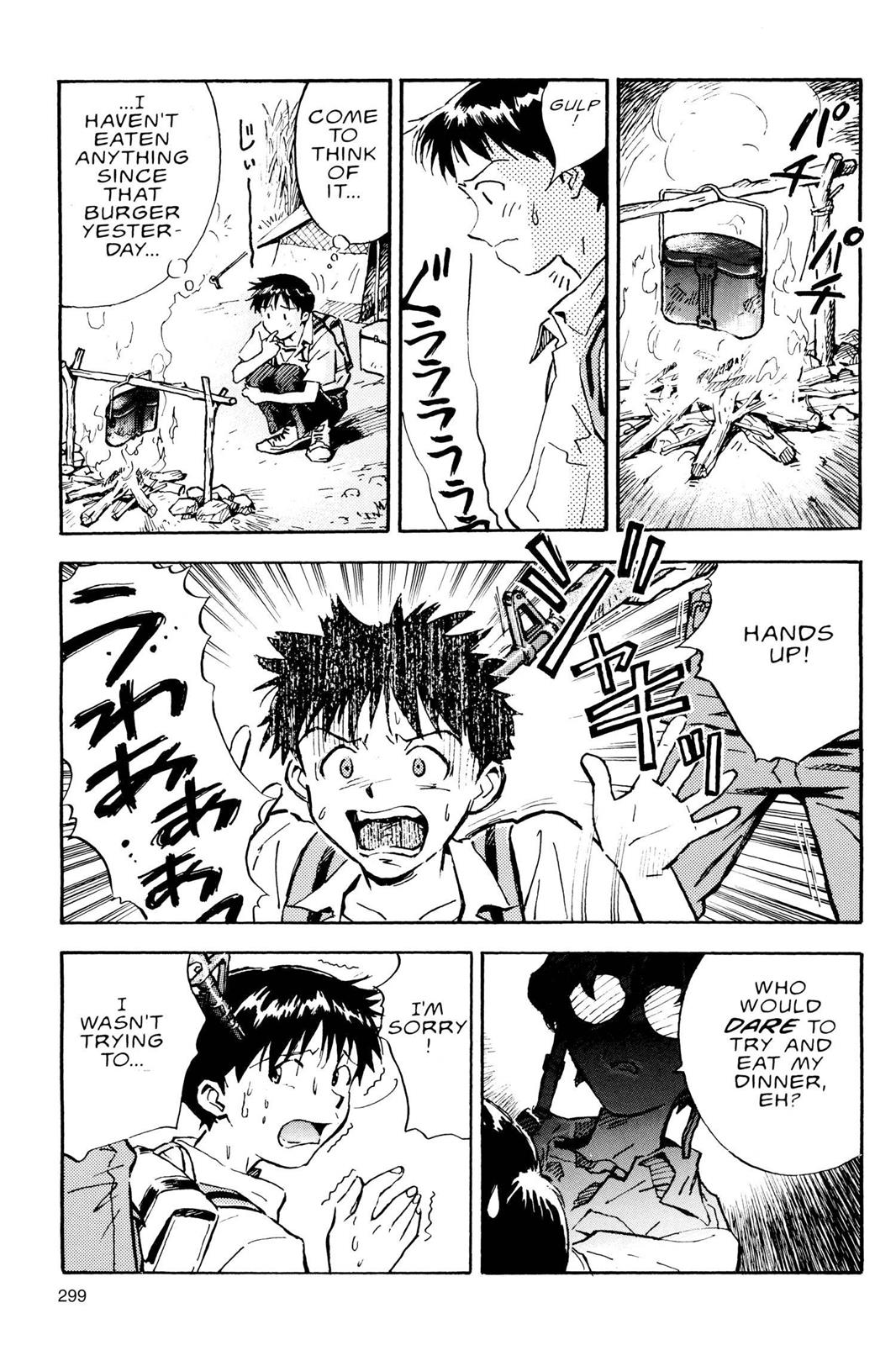 Neon Genesis Evangelion Chapter 11 - Page 15