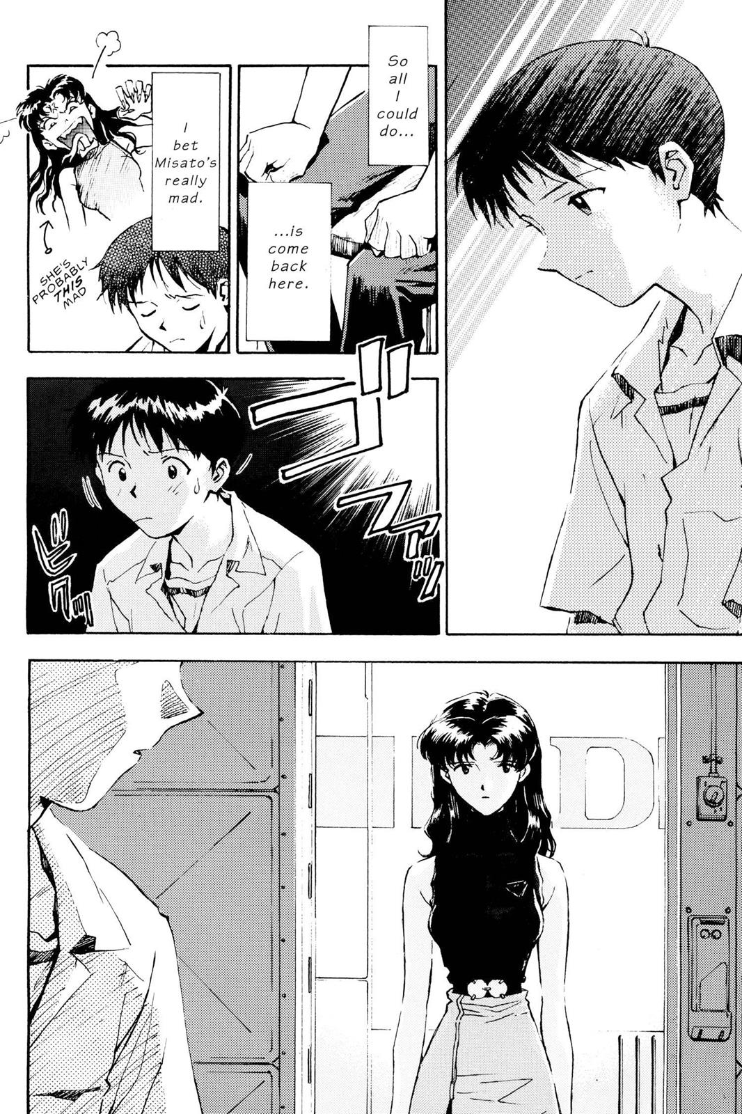 Neon Genesis Evangelion Chapter 11 - Page 22