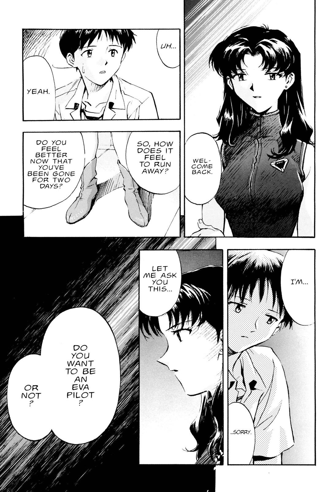 Neon Genesis Evangelion Chapter 11 - Page 23