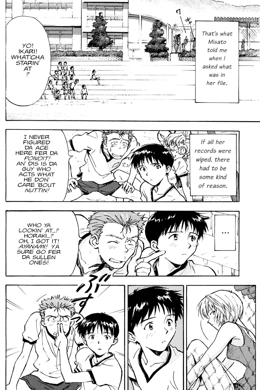 Neon Genesis Evangelion Chapter 14 - Page 4