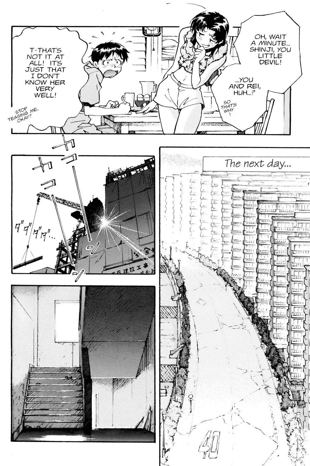 Neon Genesis Evangelion Chapter 14 - Page 12