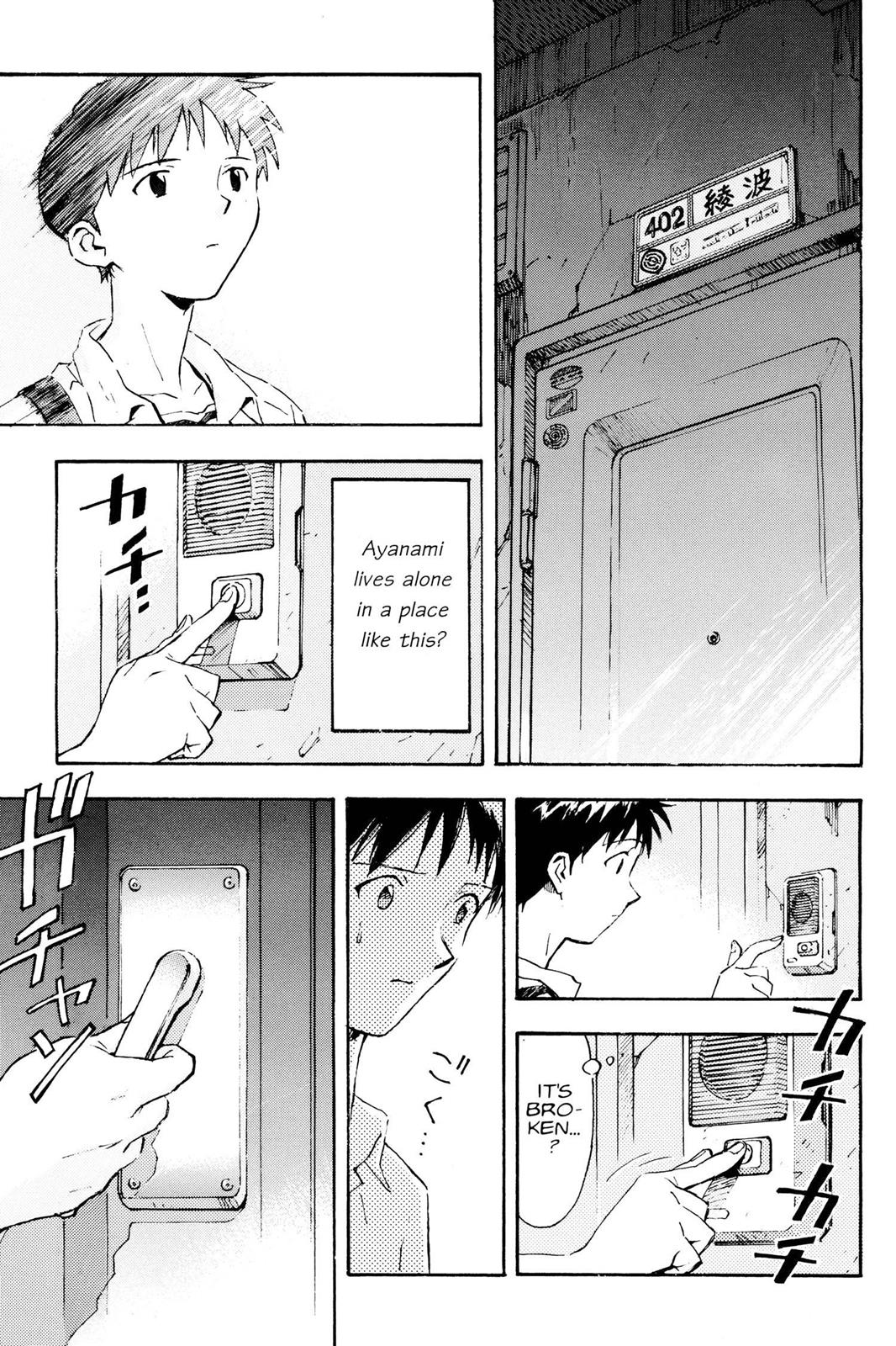 Neon Genesis Evangelion Chapter 14 - Page 13