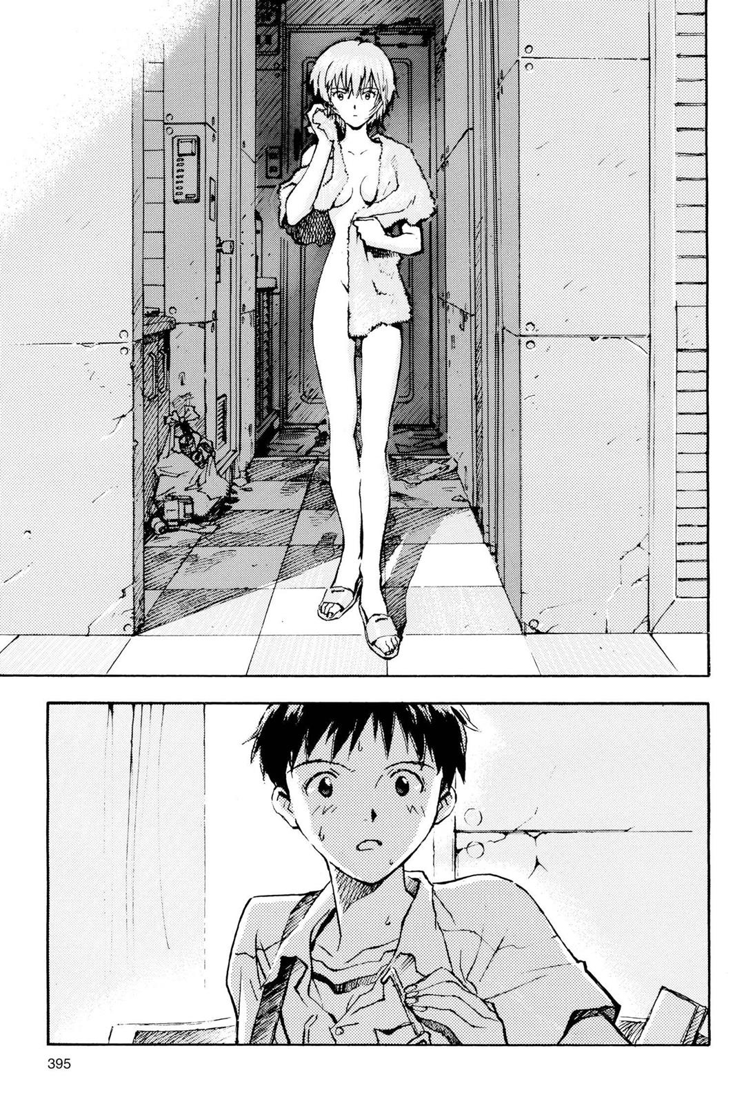 Neon Genesis Evangelion Chapter 14 - Page 17
