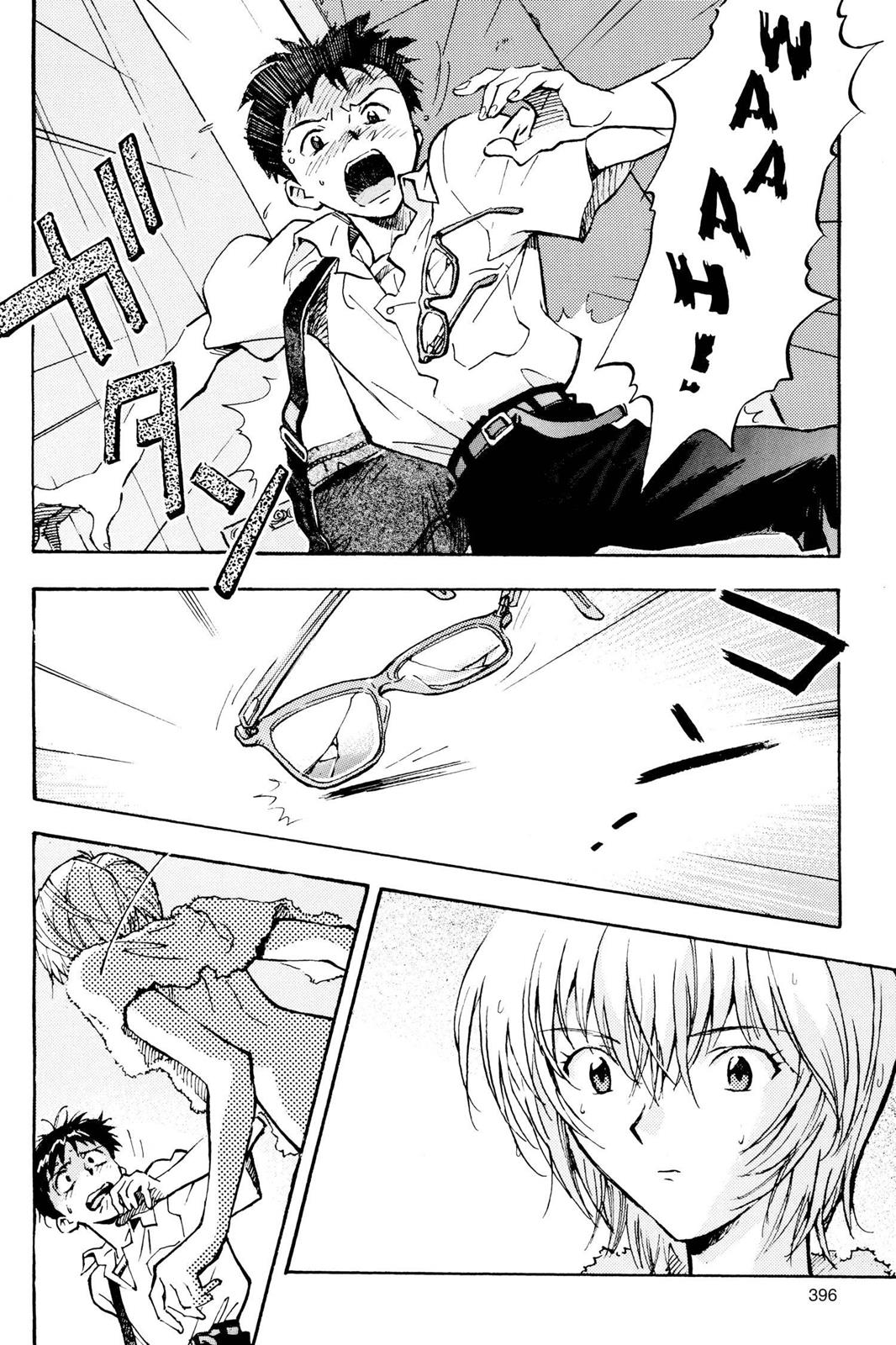Neon Genesis Evangelion Chapter 14 - Page 18