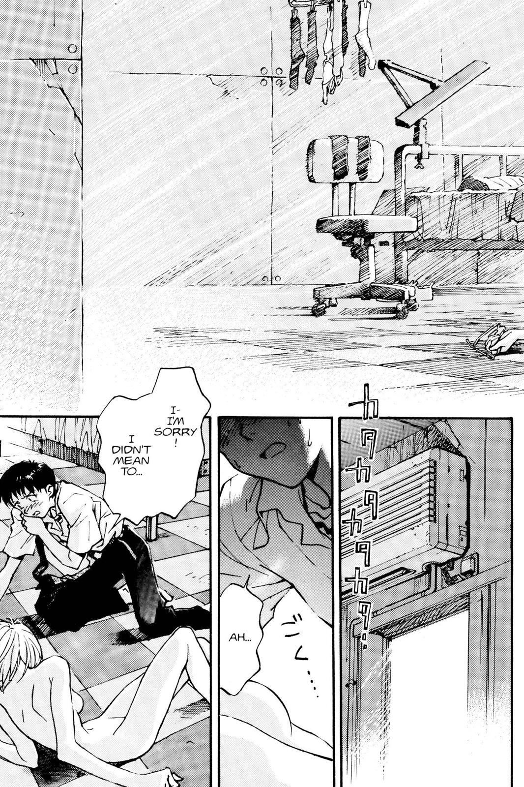 Neon Genesis Evangelion Chapter 14 - Page 21