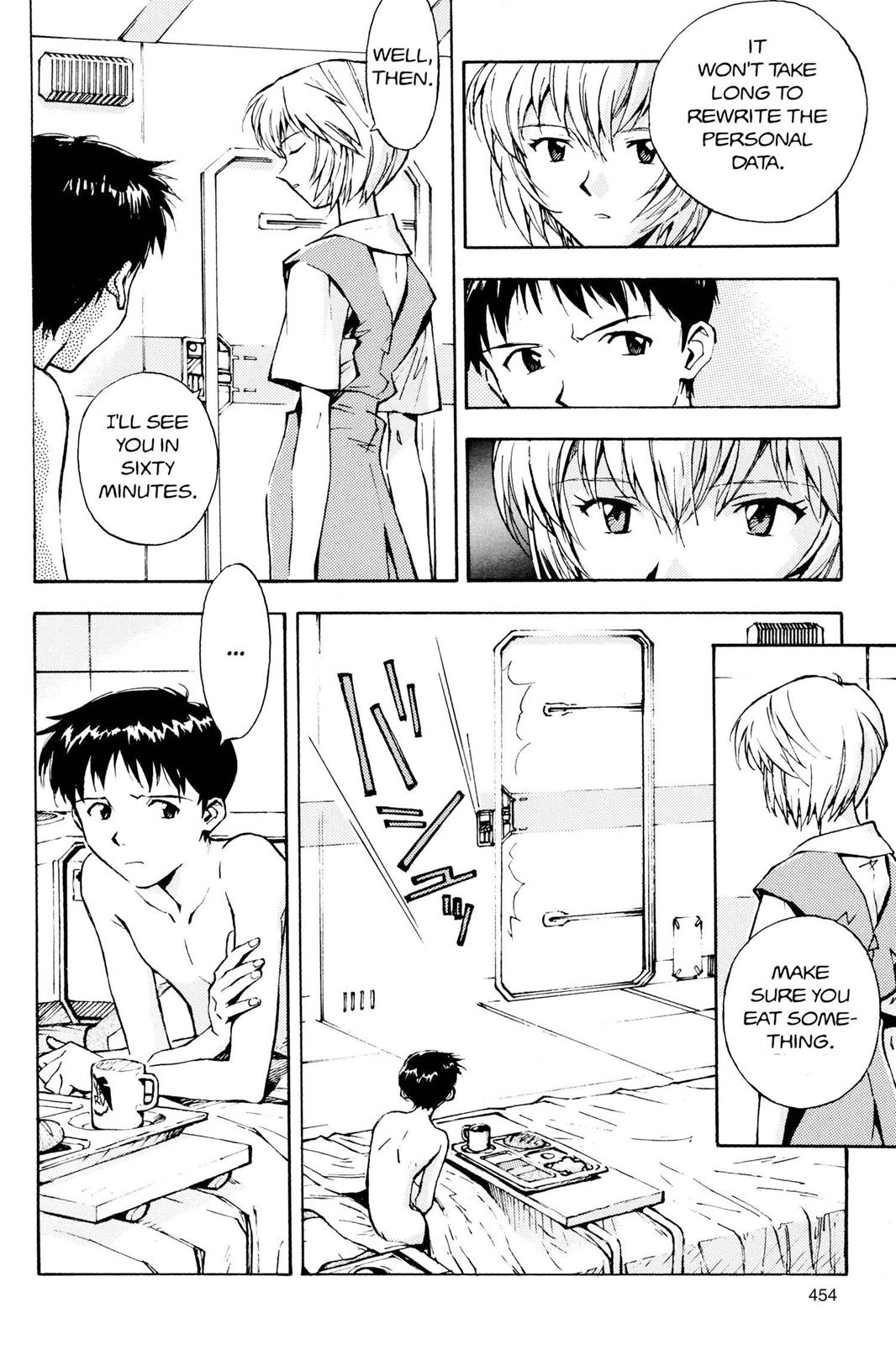 Neon Genesis Evangelion Chapter 17 - Page 4