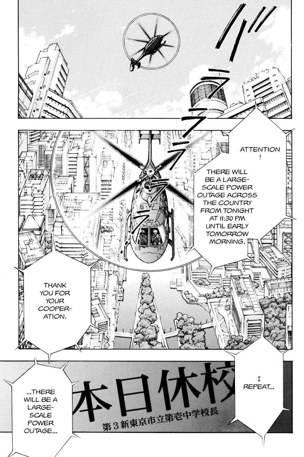 Neon Genesis Evangelion Chapter 17 - Page 5
