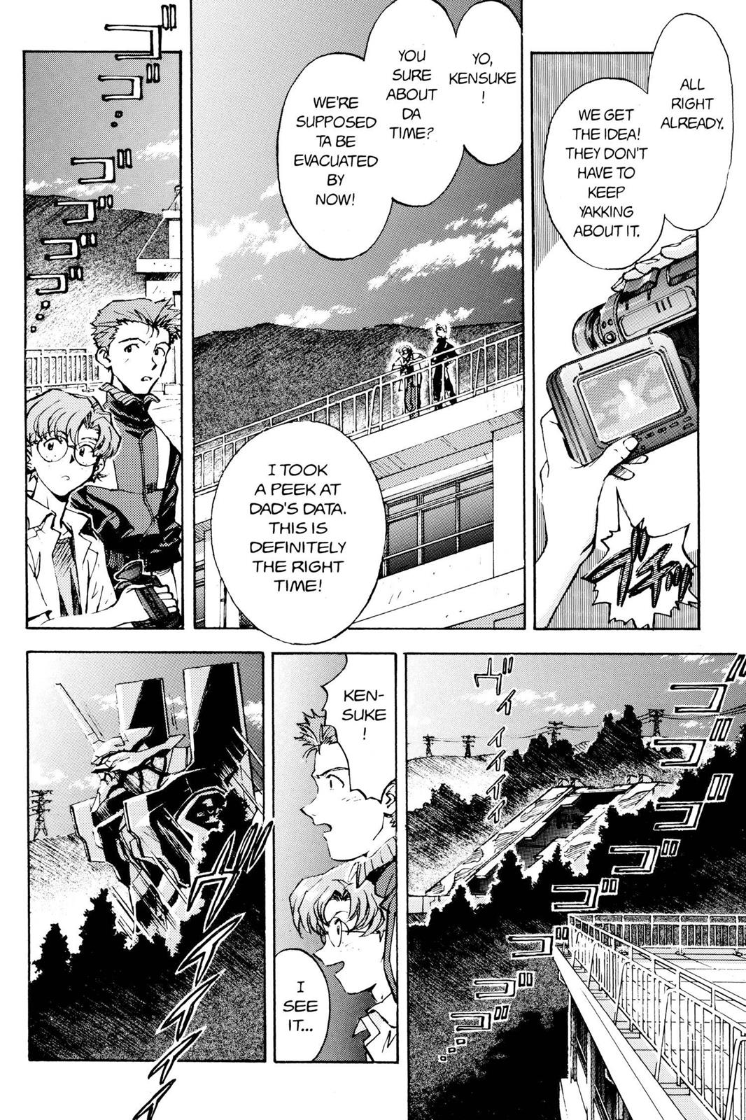 Neon Genesis Evangelion Chapter 17 - Page 6
