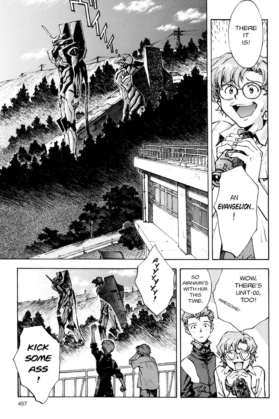 Neon Genesis Evangelion Chapter 17 - Page 7