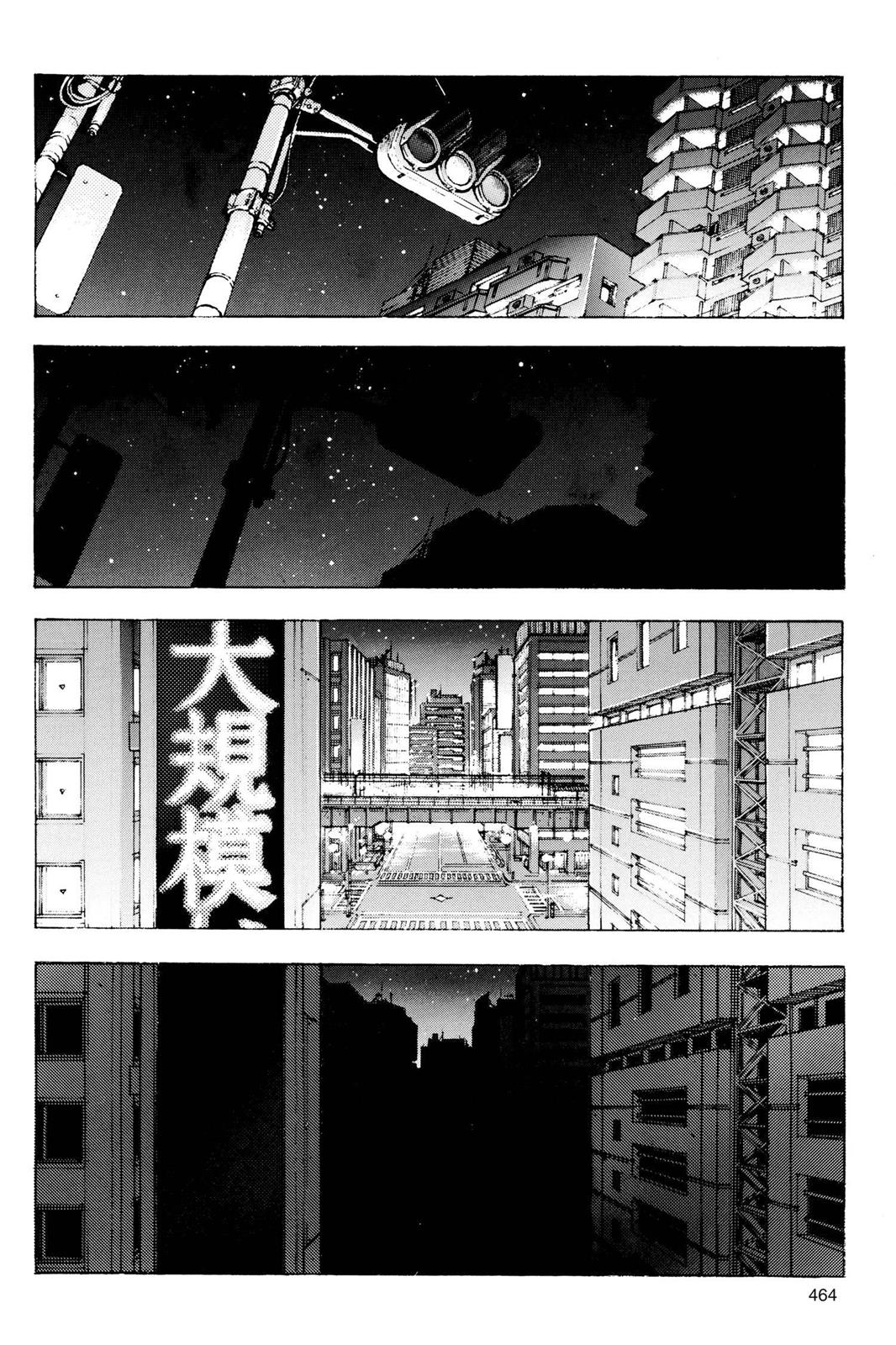 Neon Genesis Evangelion Chapter 17 - Page 14