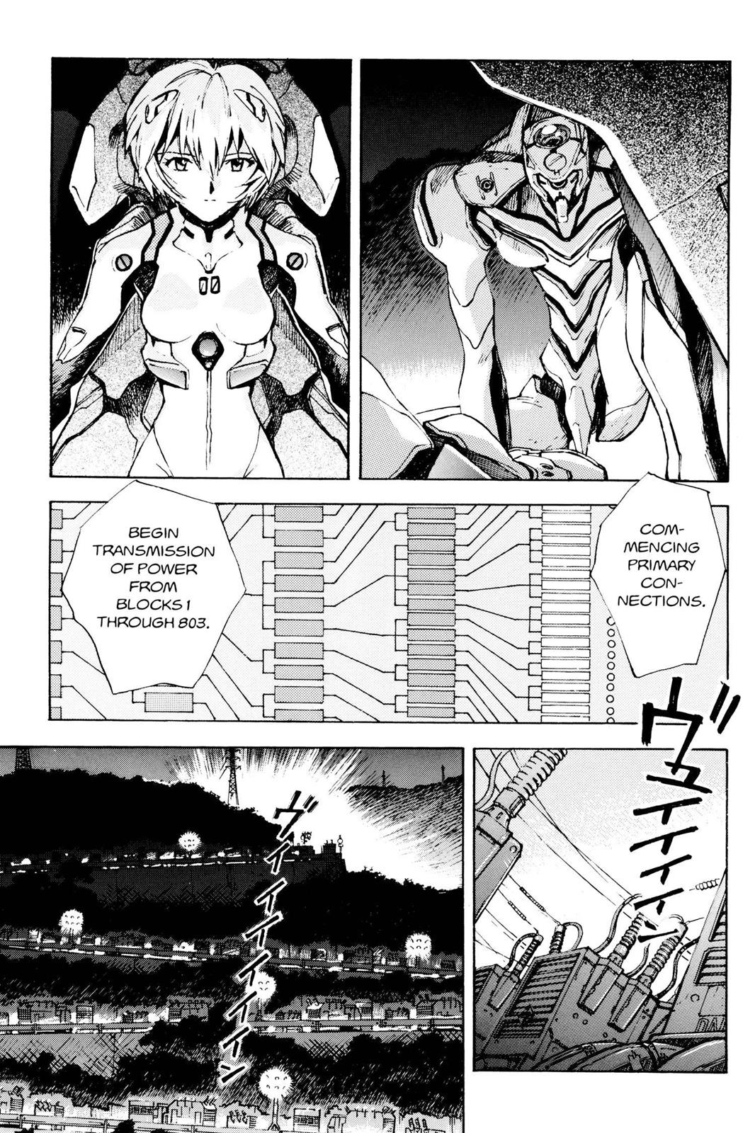 Neon Genesis Evangelion Chapter 17 - Page 23