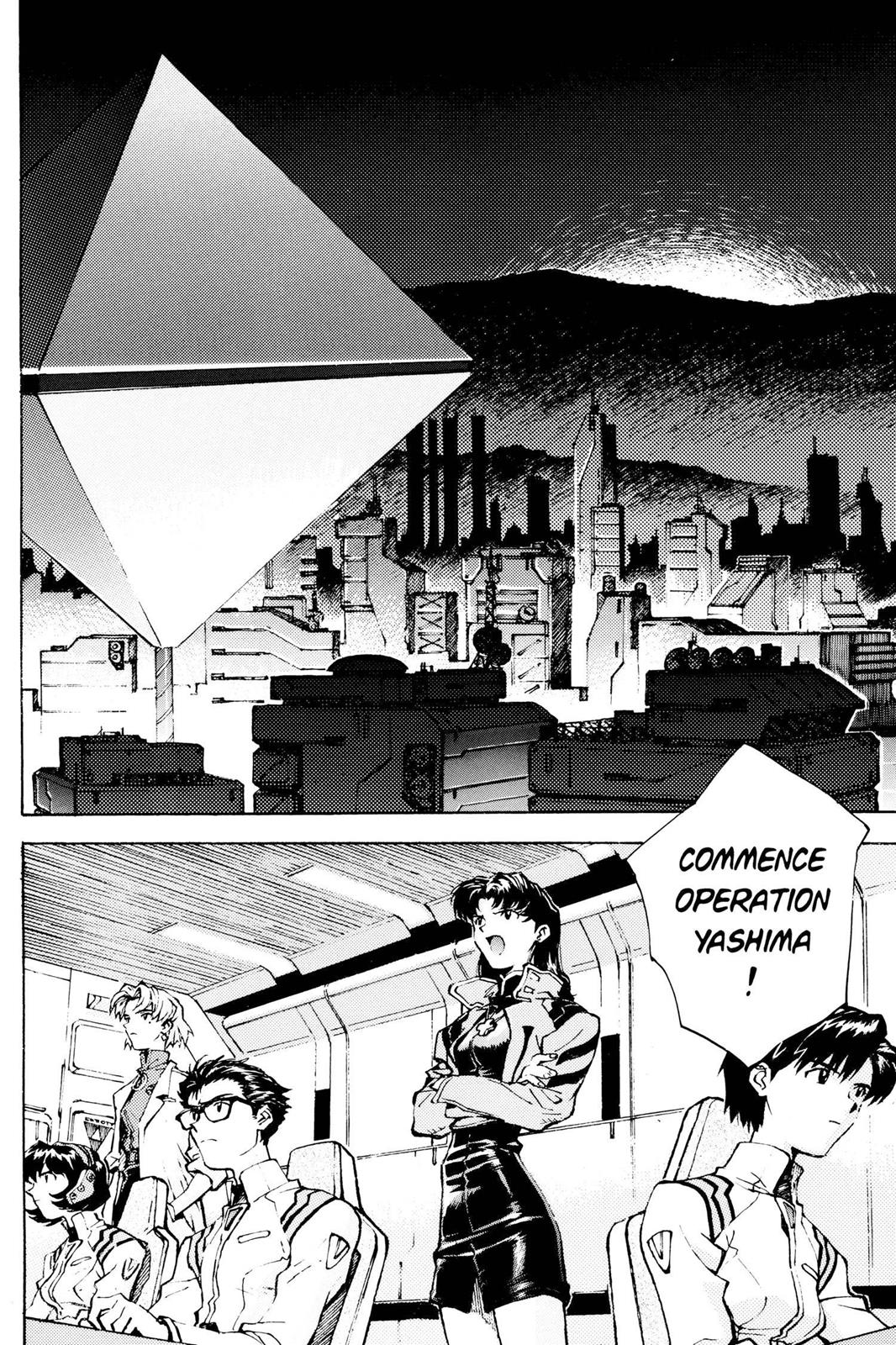 Neon Genesis Evangelion Chapter 17 - Page 24