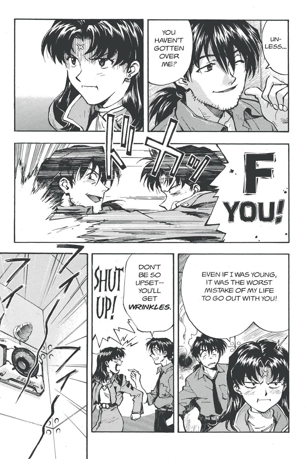Neon Genesis Evangelion Chapter 22 - Page 5