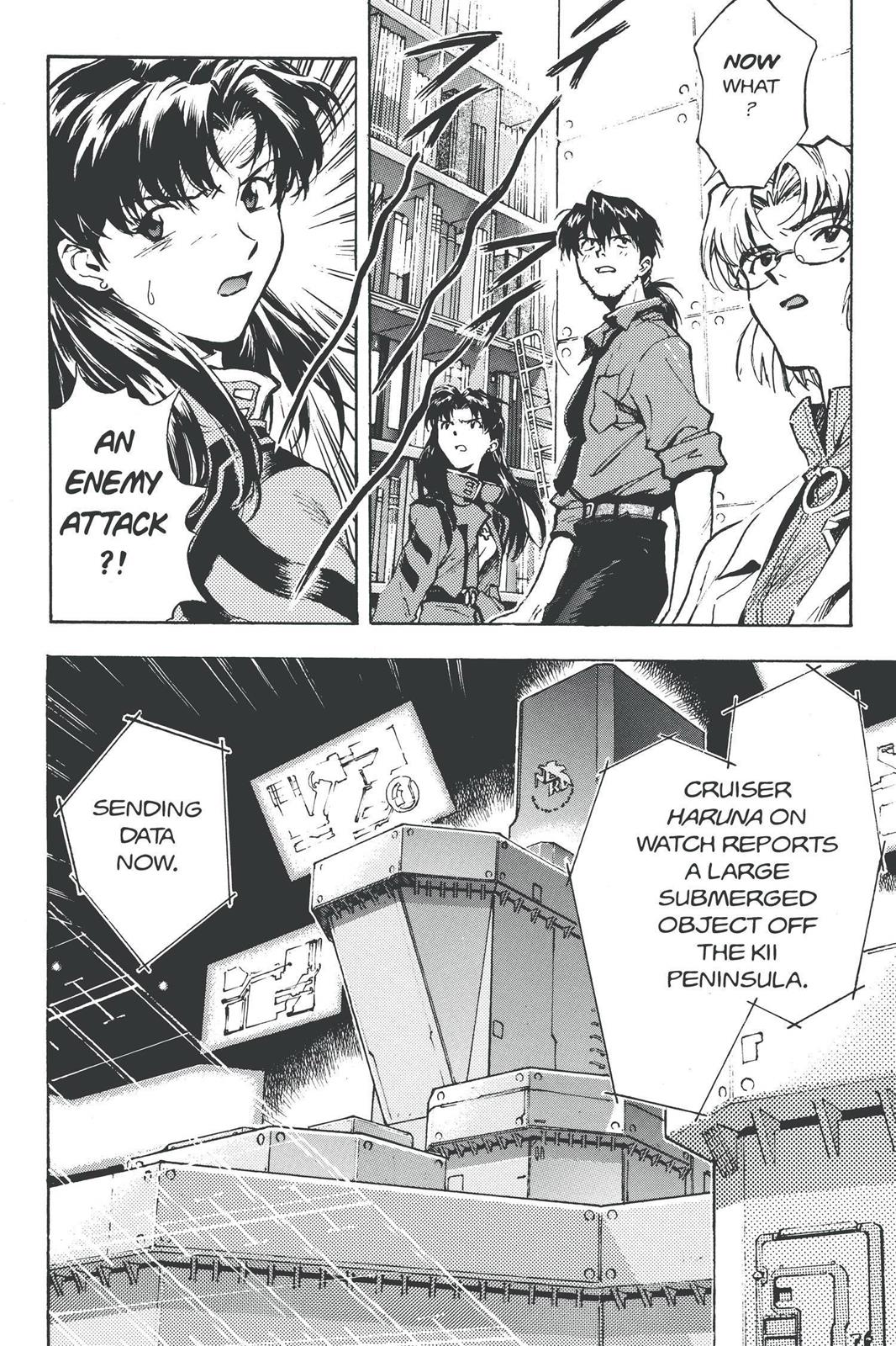 Neon Genesis Evangelion Chapter 22 - Page 6