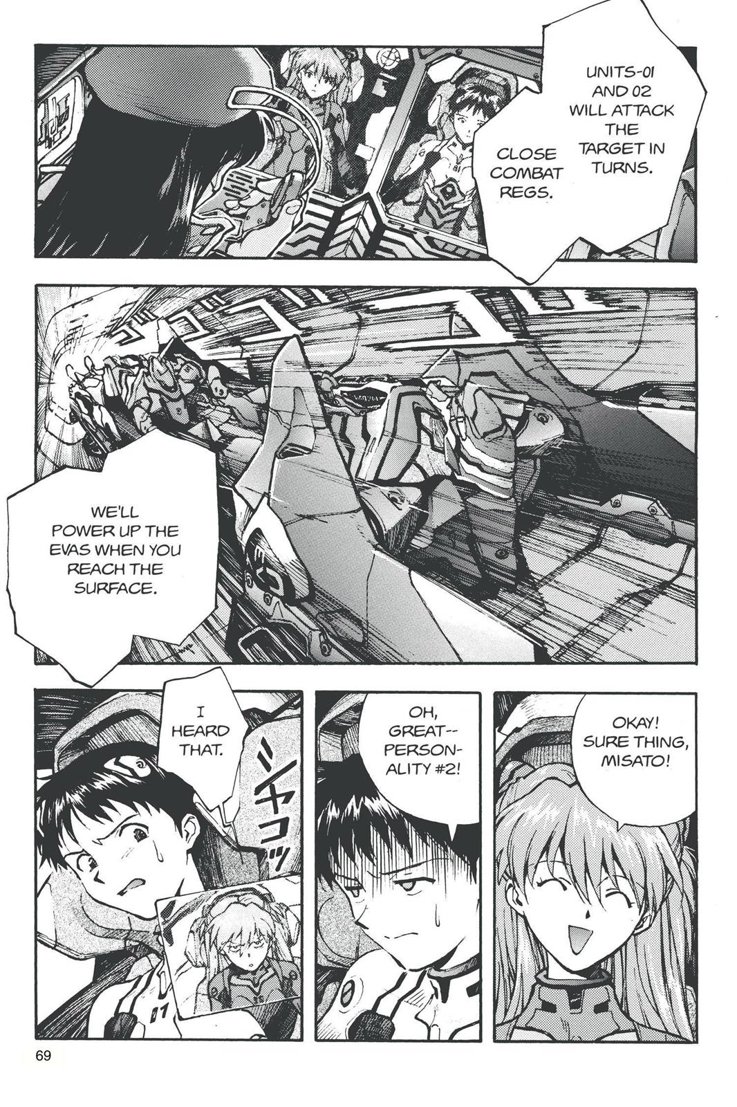 Neon Genesis Evangelion Chapter 22 - Page 9