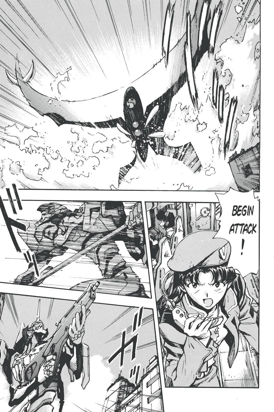 Neon Genesis Evangelion Chapter 22 - Page 15