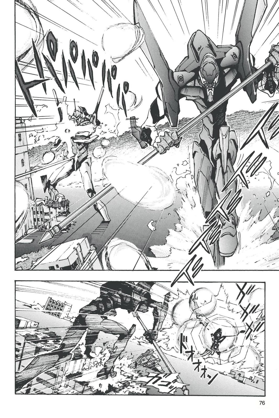 Neon Genesis Evangelion Chapter 22 - Page 16