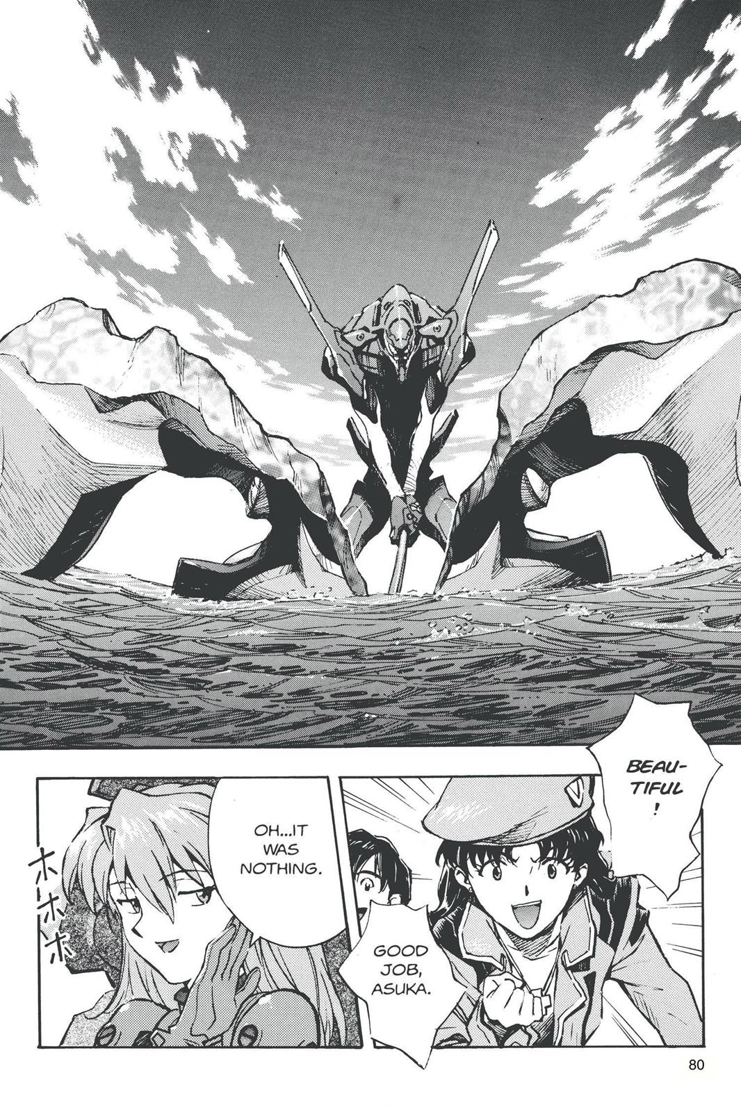 Neon Genesis Evangelion Chapter 22 - Page 20
