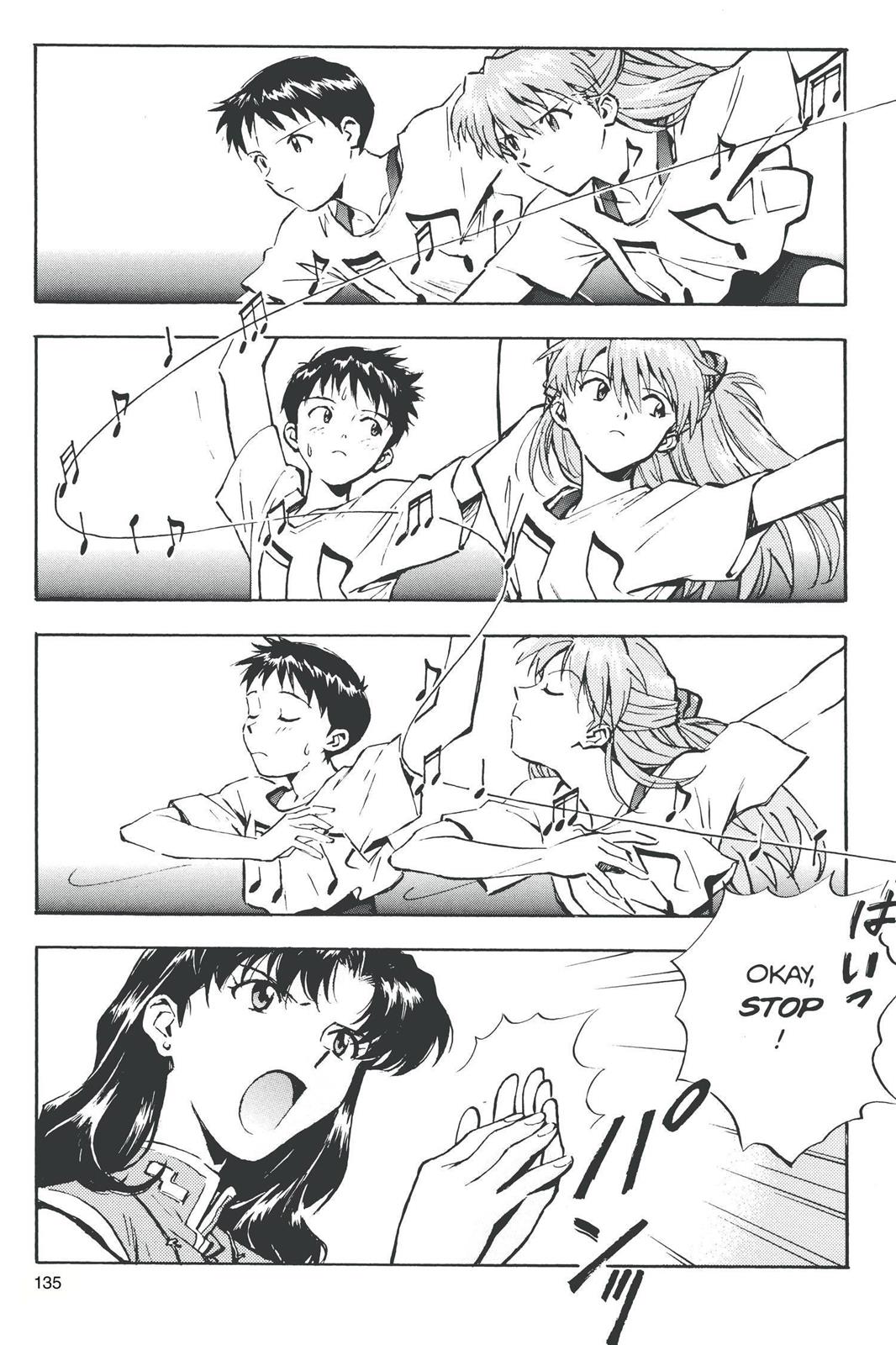 Neon Genesis Evangelion Chapter 25 - Page 3
