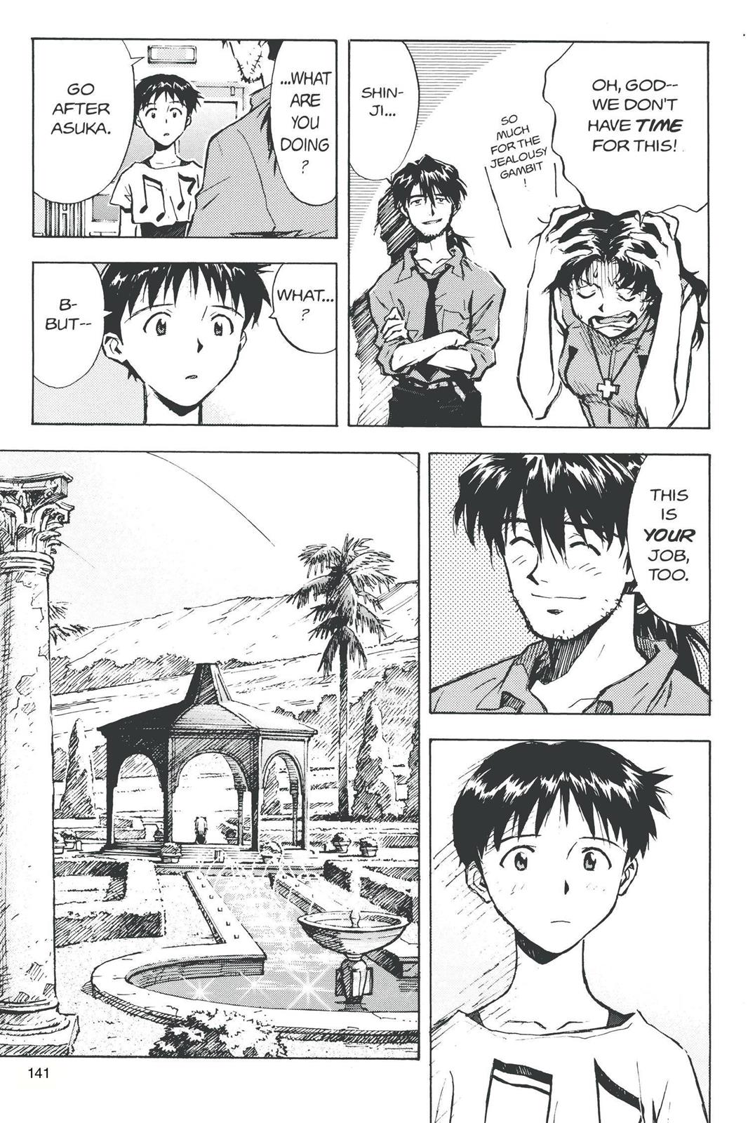 Neon Genesis Evangelion Chapter 25 - Page 9