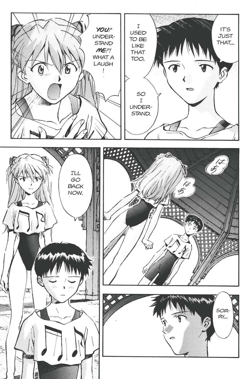 Neon Genesis Evangelion Chapter 25 - Page 13