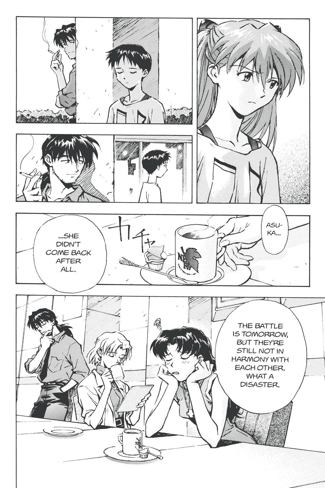 Neon Genesis Evangelion Chapter 25 - Page 14