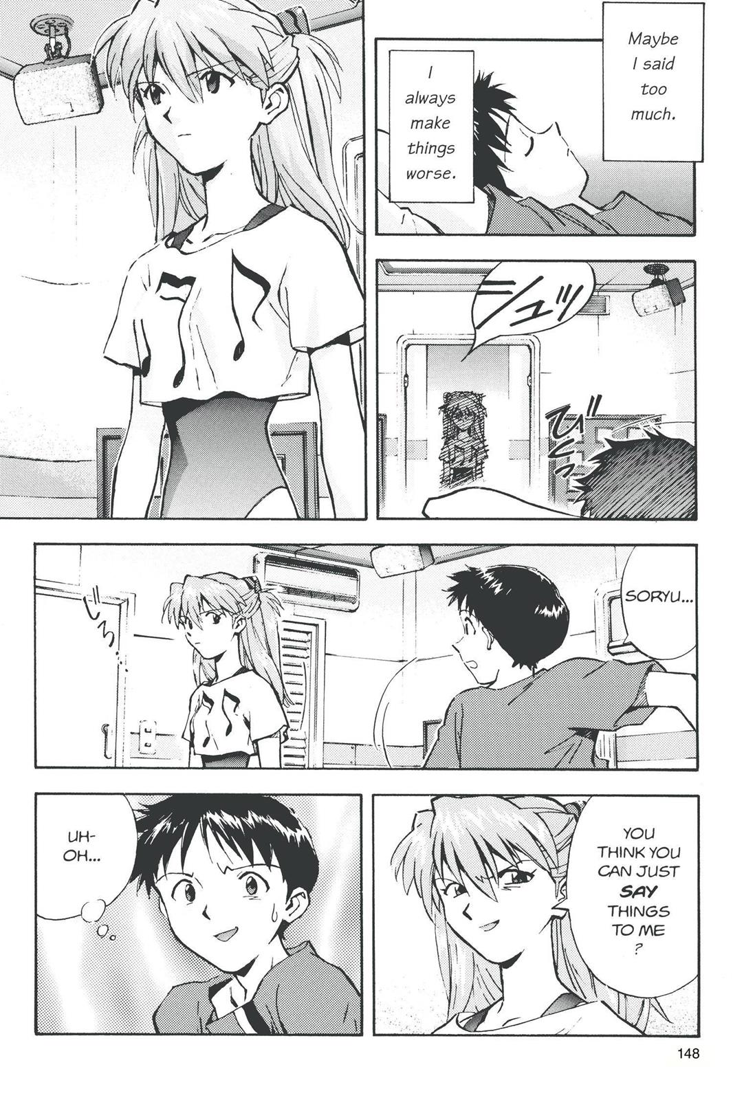 Neon Genesis Evangelion Chapter 25 - Page 16