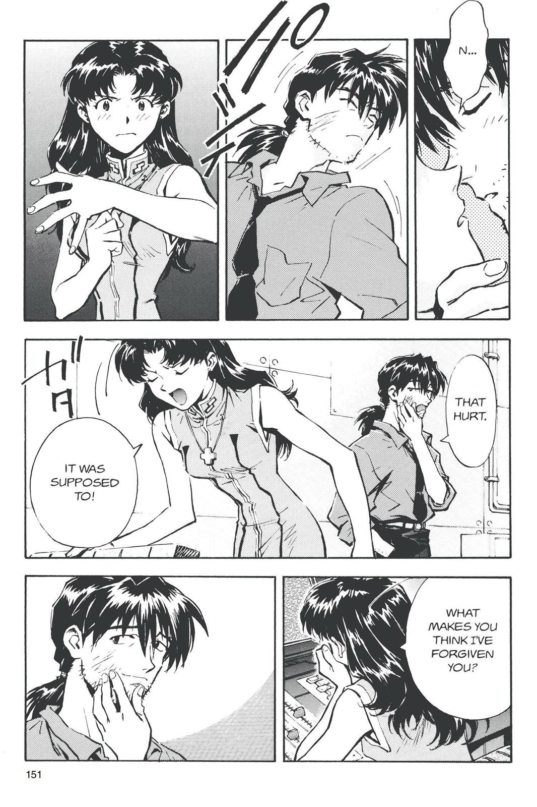 Neon Genesis Evangelion Chapter 25 - Page 19