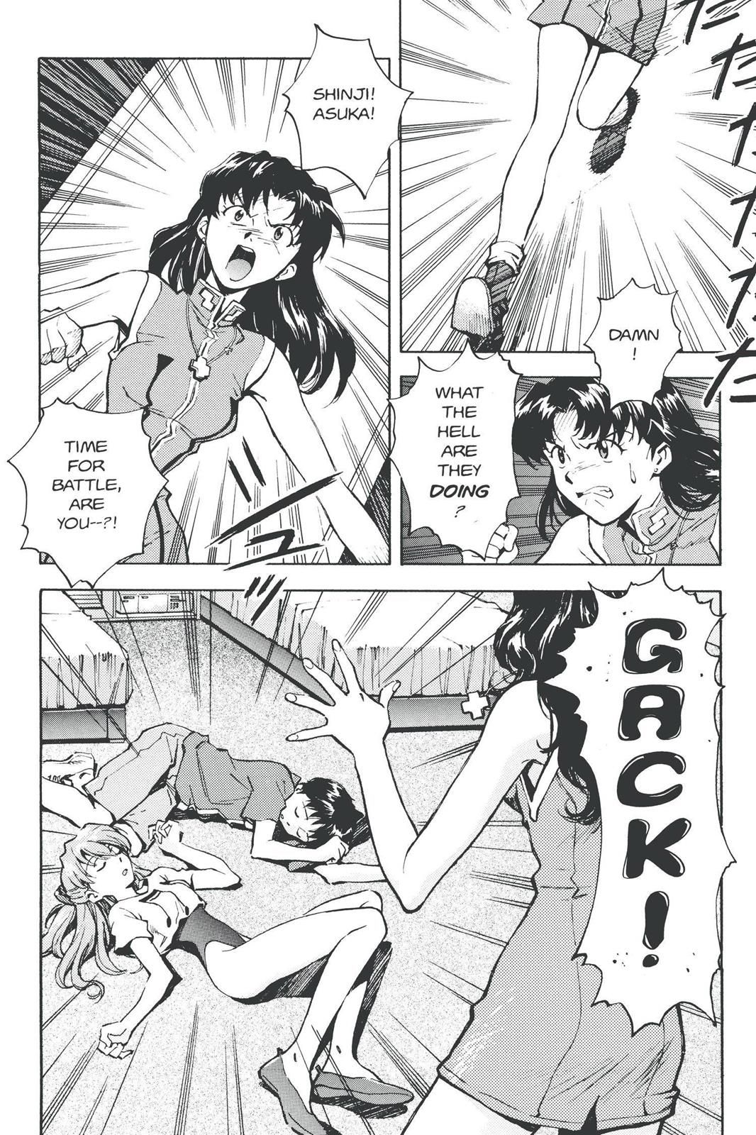 Neon Genesis Evangelion Chapter 26 - Page 4