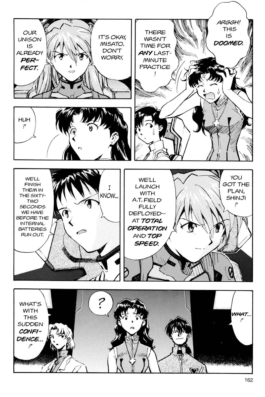 Neon Genesis Evangelion Chapter 26 - Page 6
