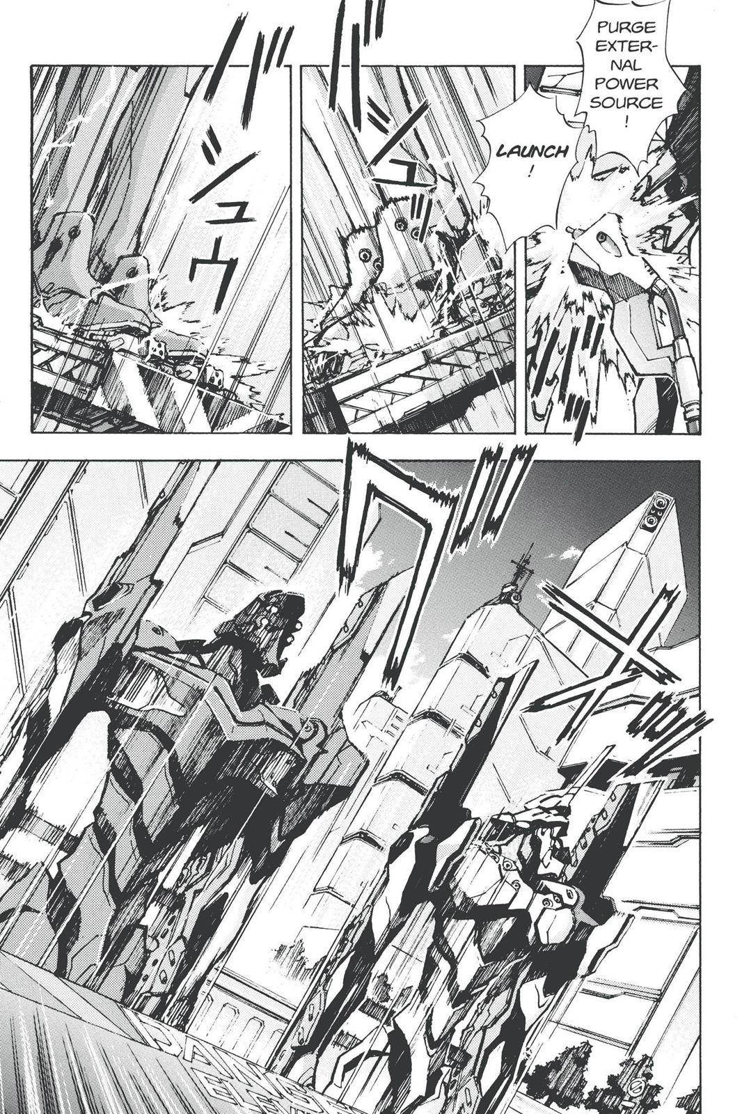 Neon Genesis Evangelion Chapter 26 - Page 7