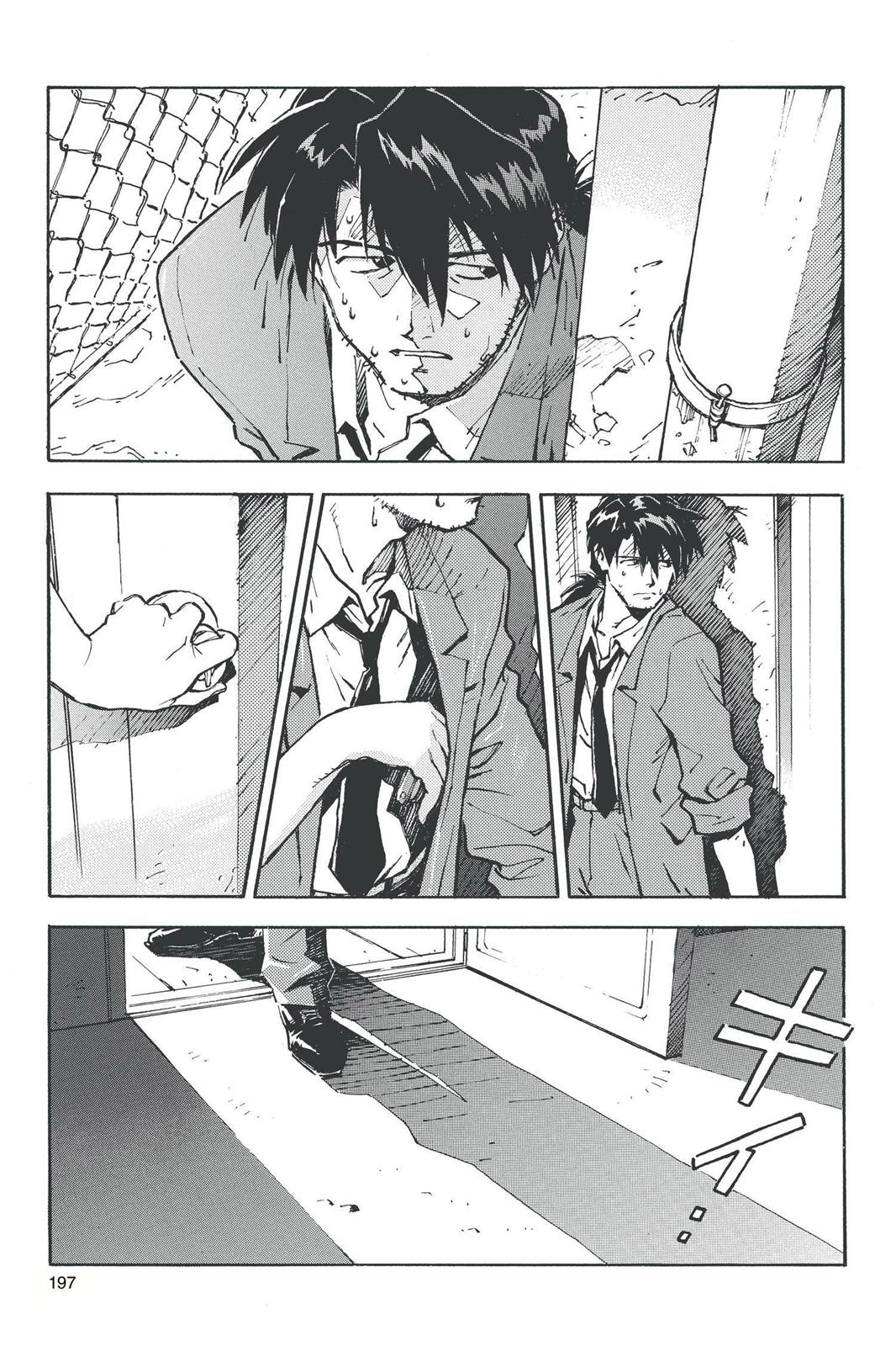 Neon Genesis Evangelion Chapter 27 - Page 8