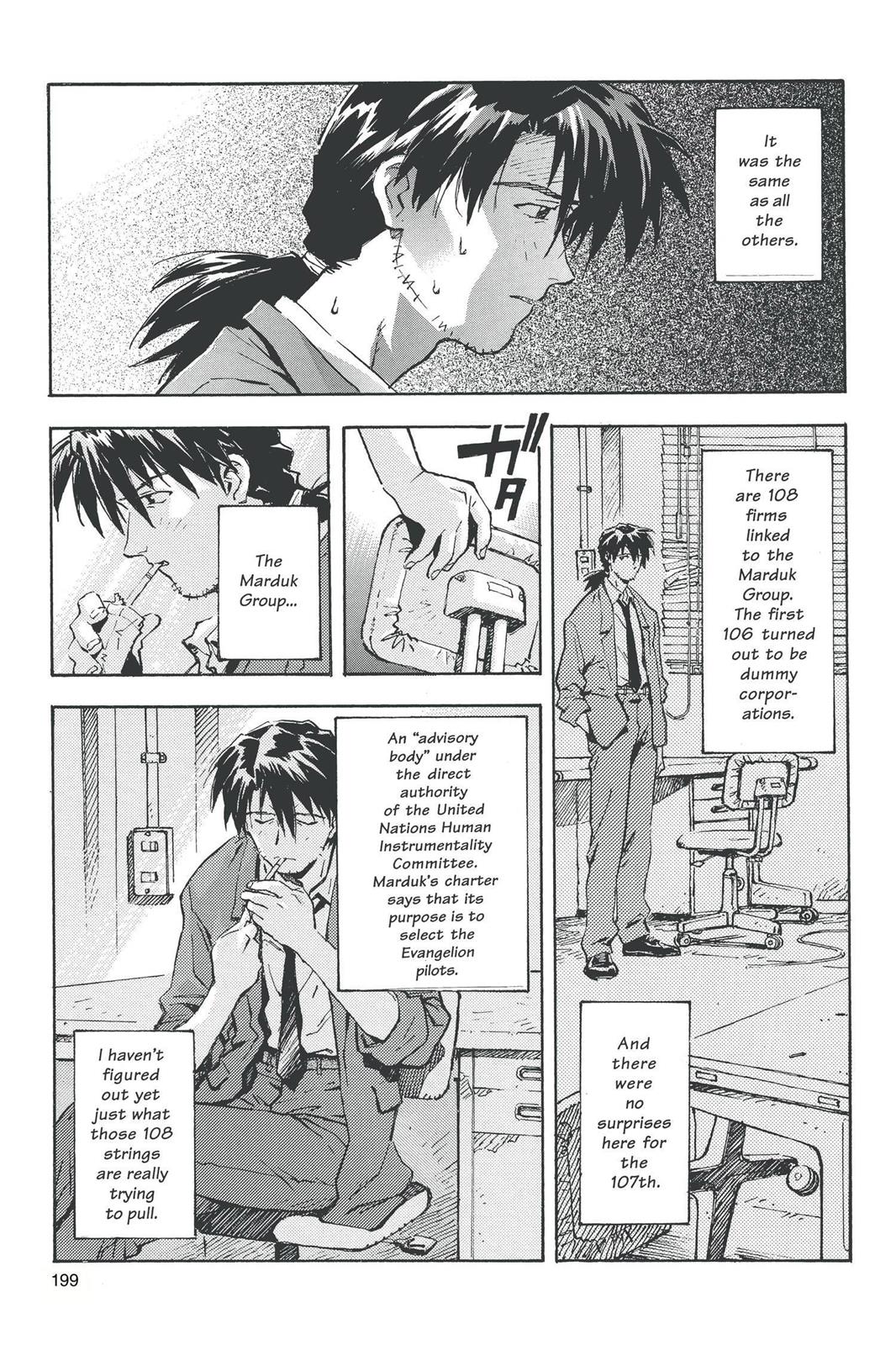 Neon Genesis Evangelion Chapter 27 - Page 10