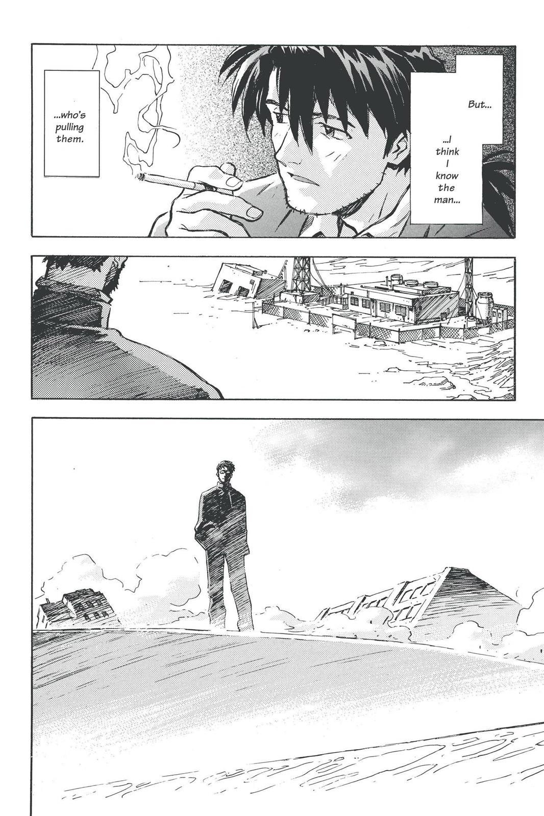 Neon Genesis Evangelion Chapter 27 - Page 11
