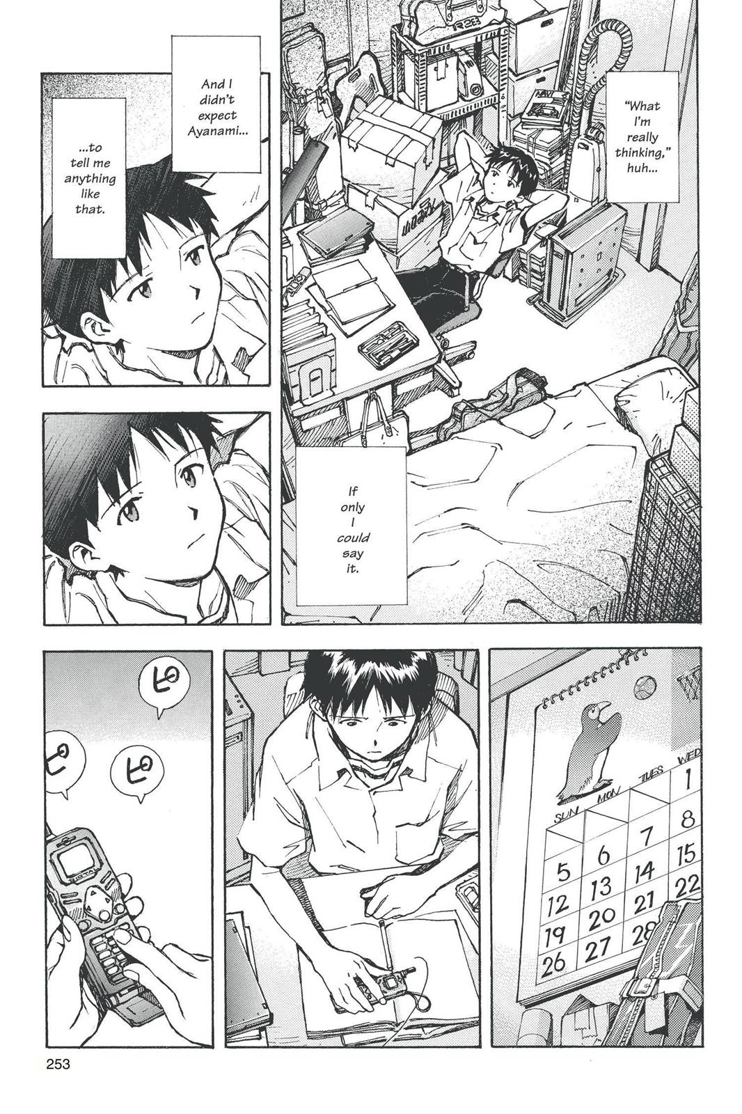 Neon Genesis Evangelion Chapter 29 - Page 11