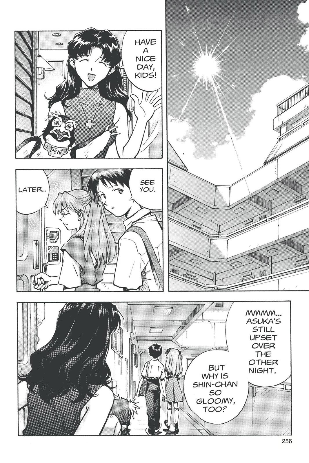 Neon Genesis Evangelion Chapter 29 - Page 14