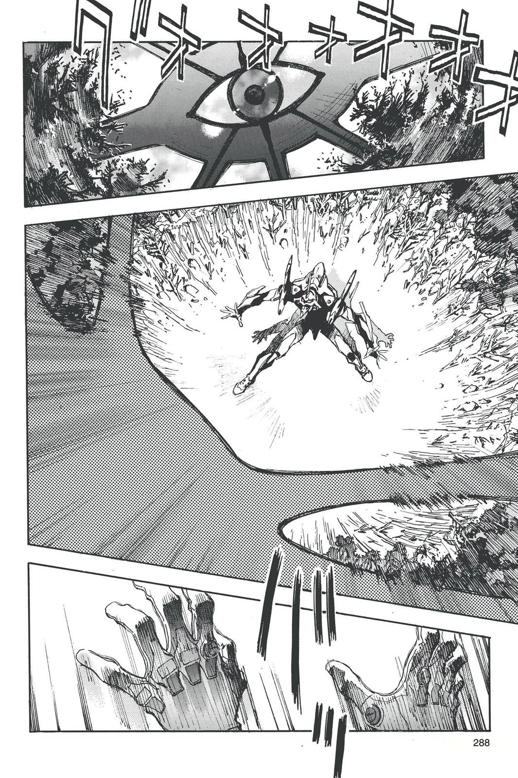 Neon Genesis Evangelion Chapter 30 - Page 19