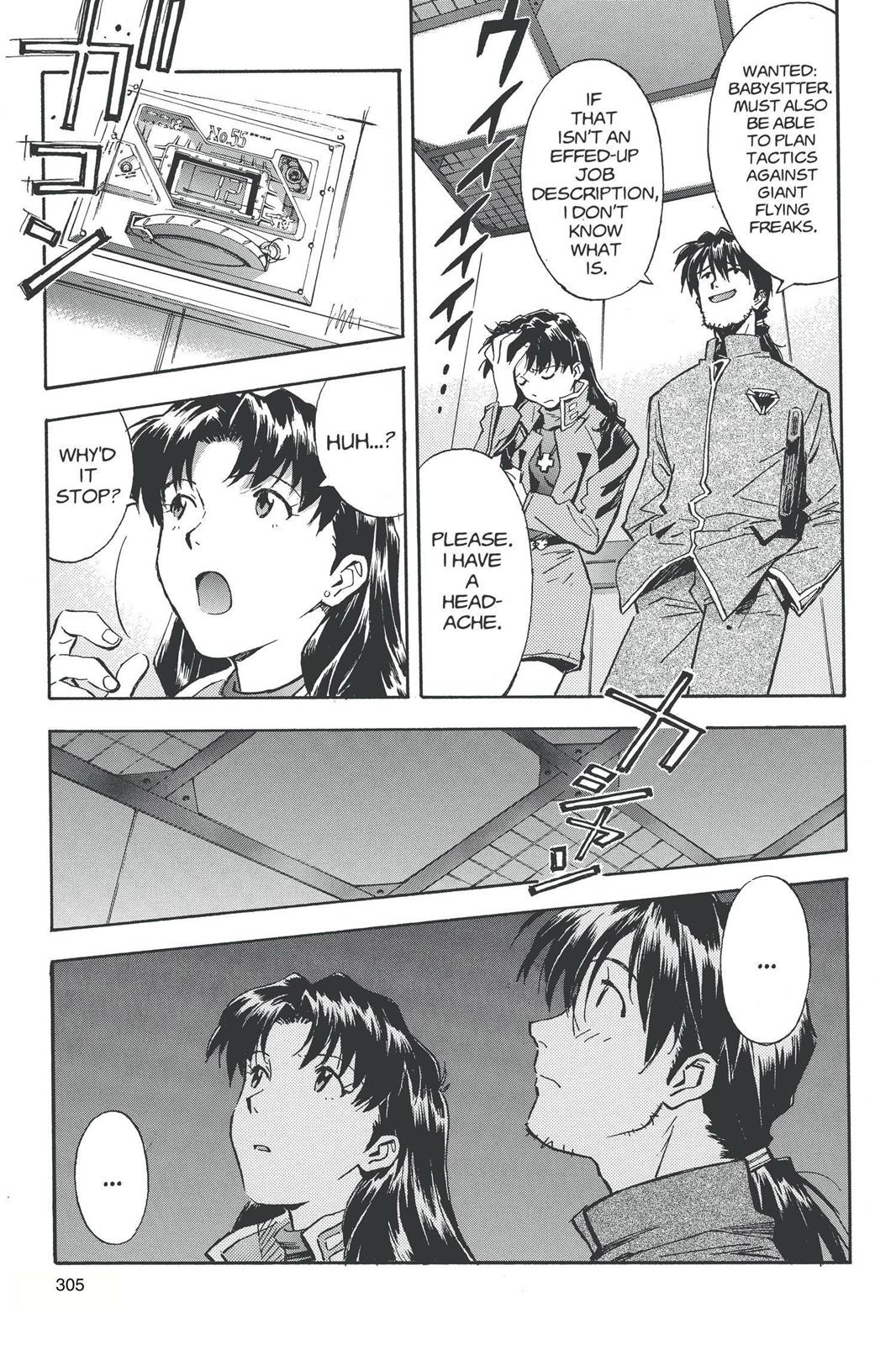 Neon Genesis Evangelion Chapter 31 - Page 4