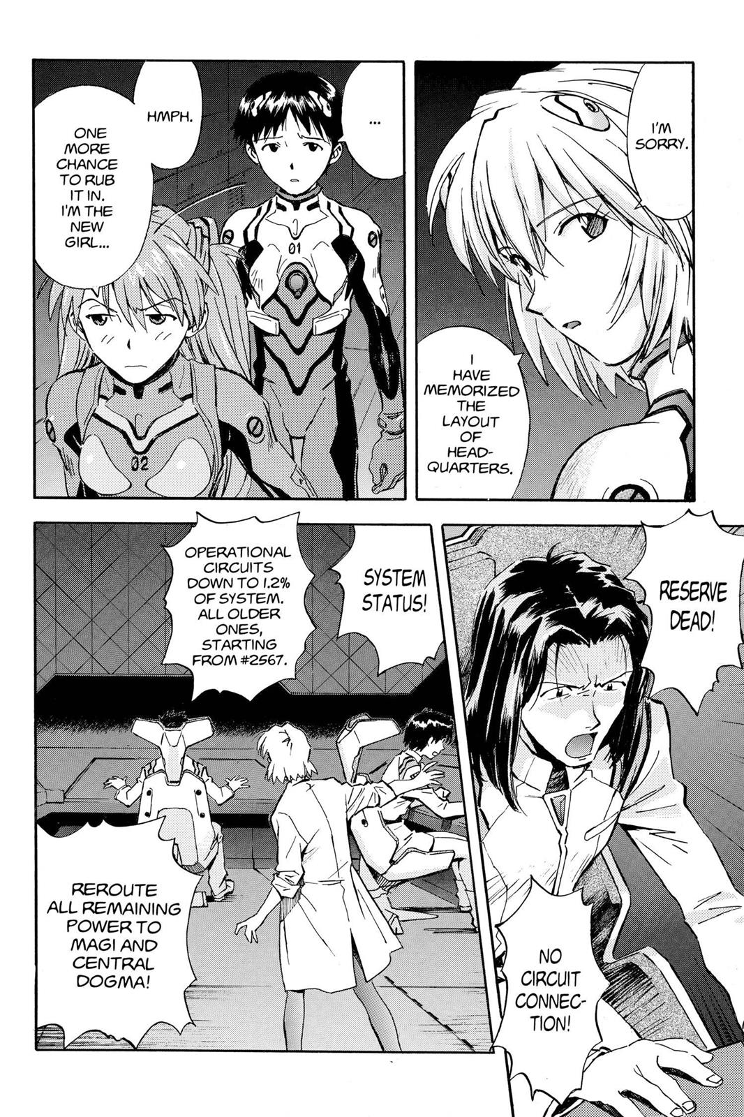 Neon Genesis Evangelion Chapter 31 - Page 7