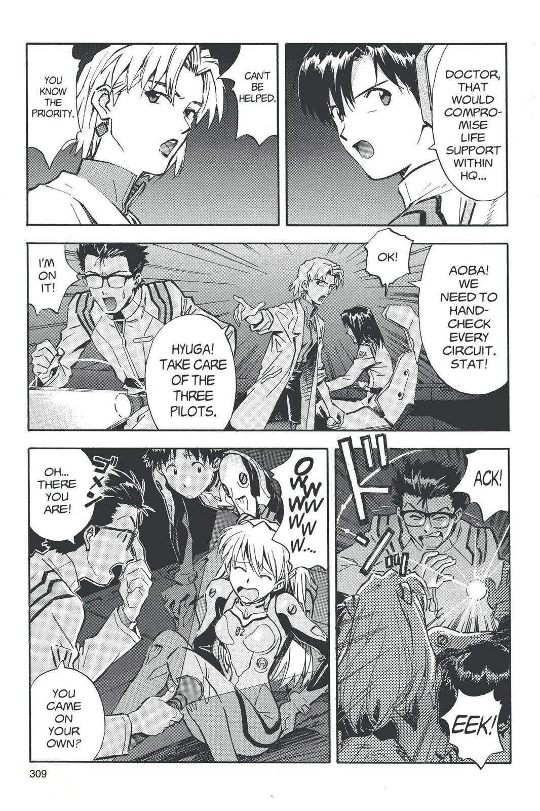 Neon Genesis Evangelion Chapter 31 - Page 8